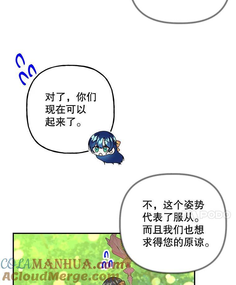 第303页