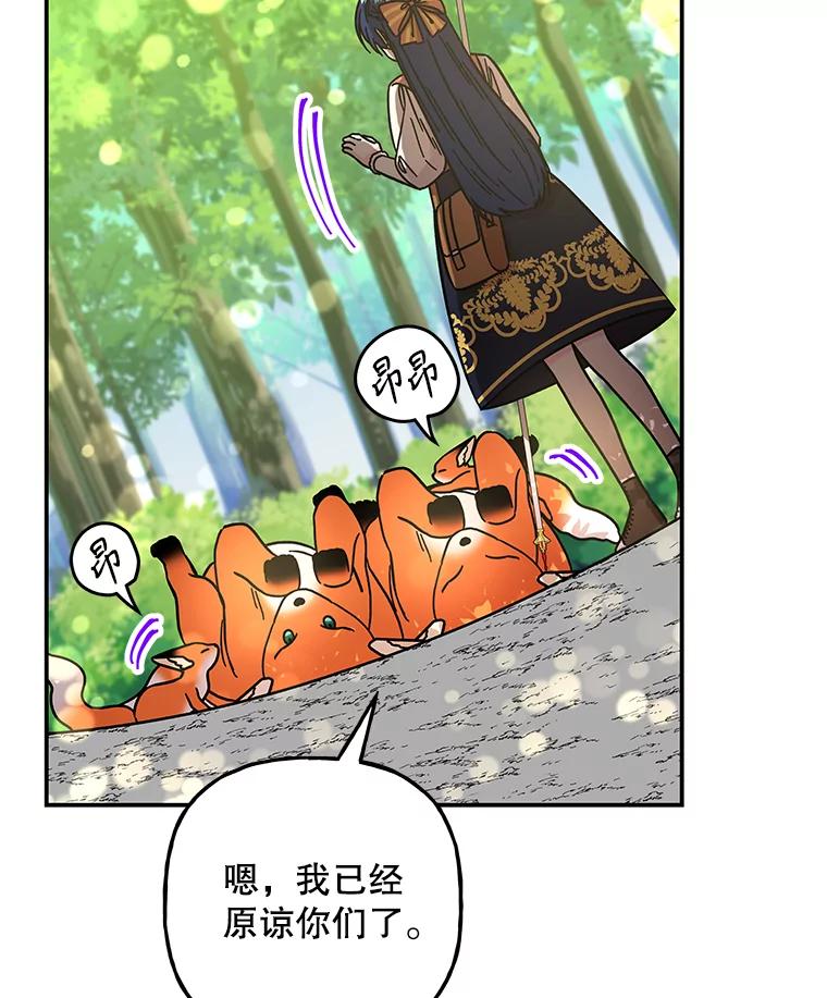 第306页