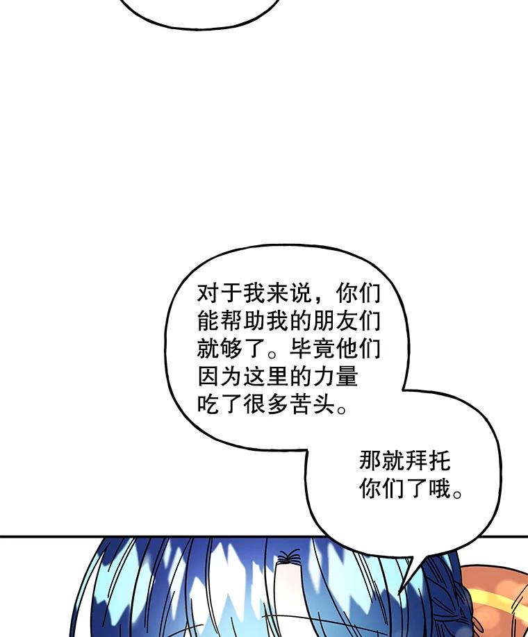 第309页
