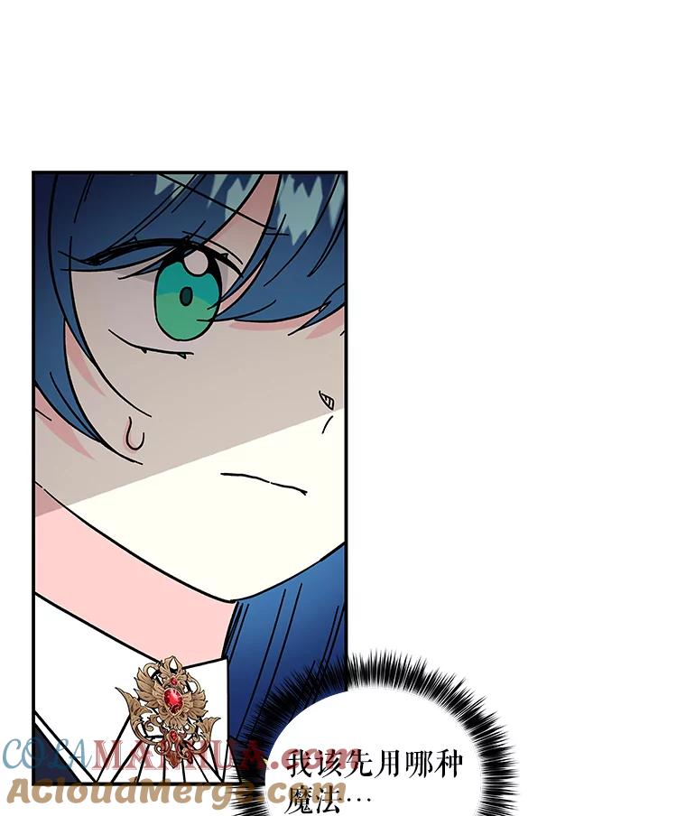 第231页