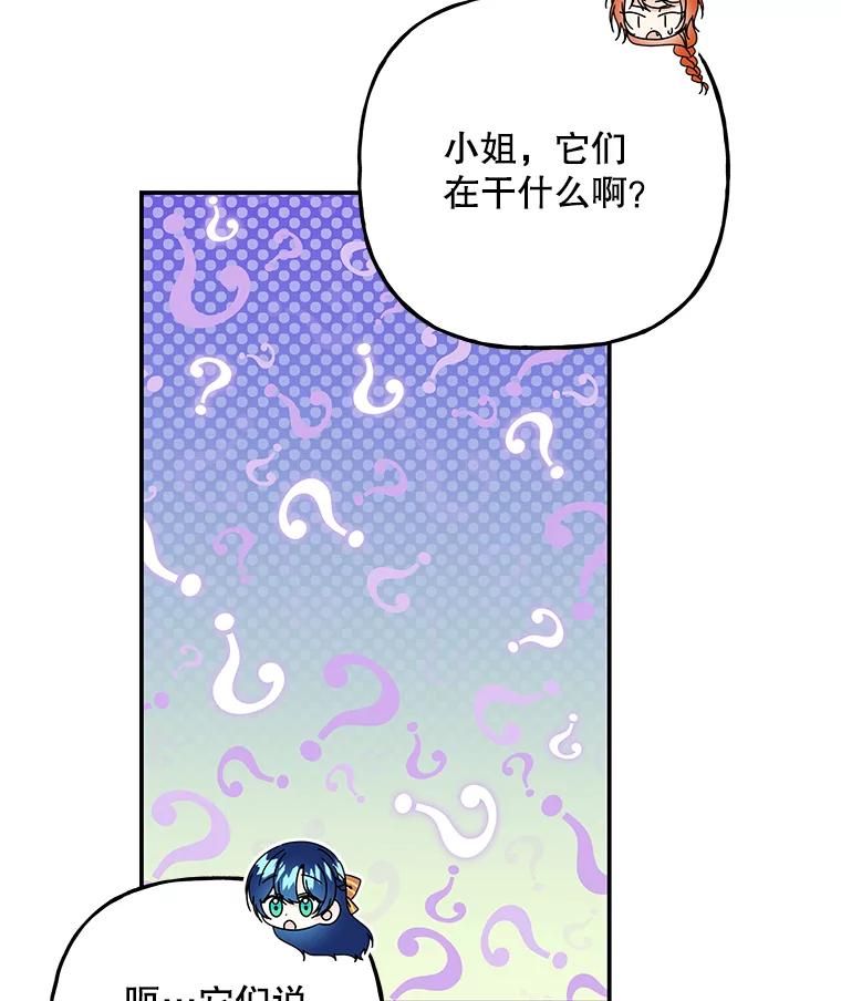 第252页