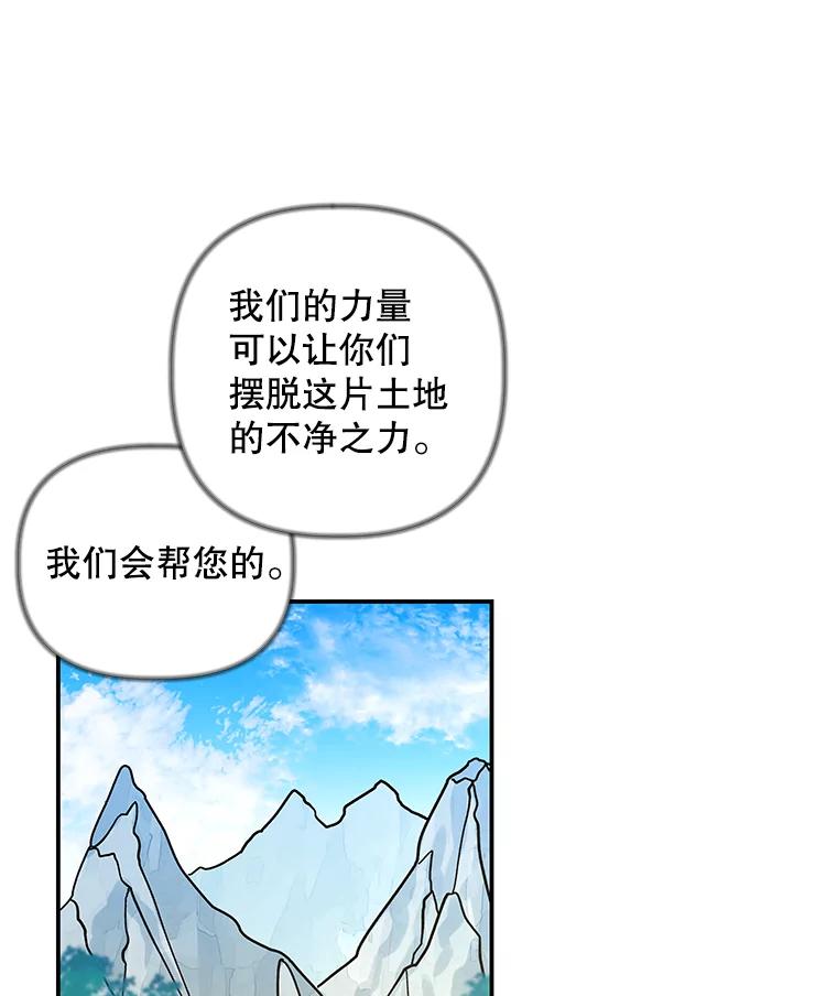 第264页