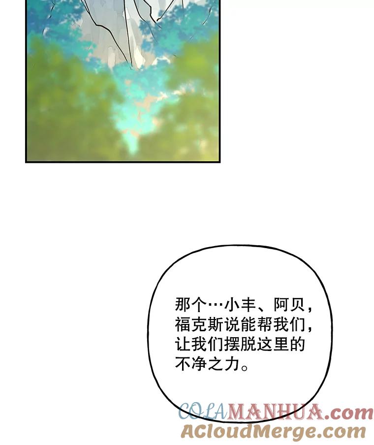 第267页