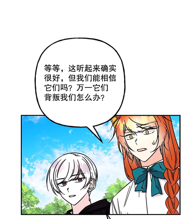第270页