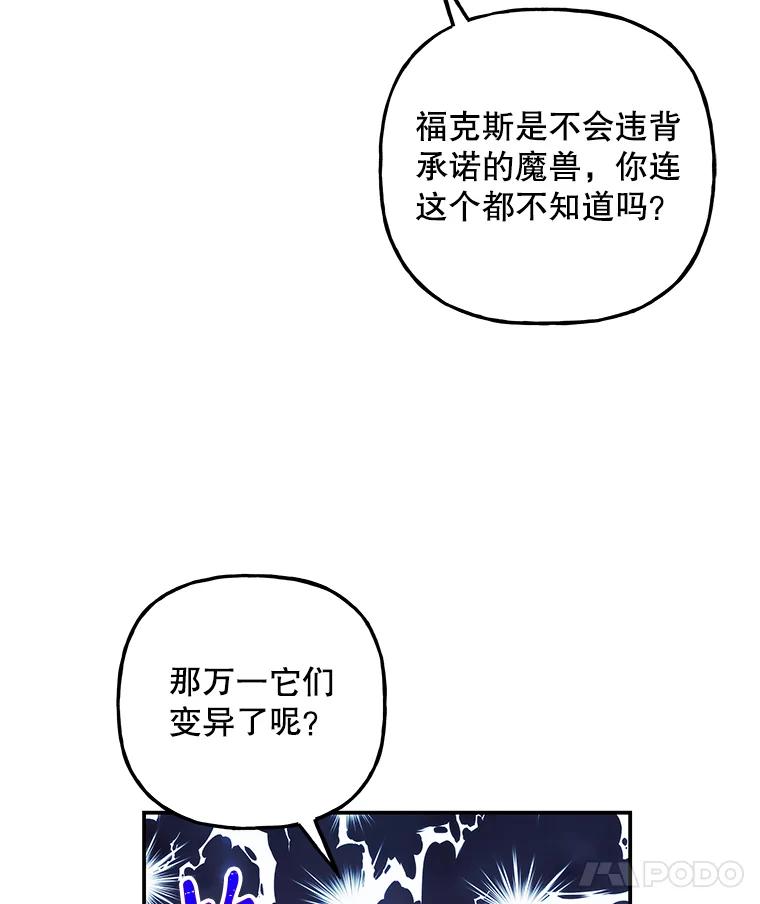 第273页