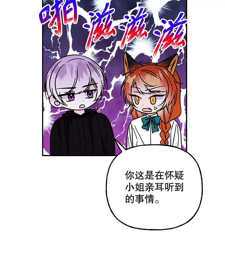 第276页