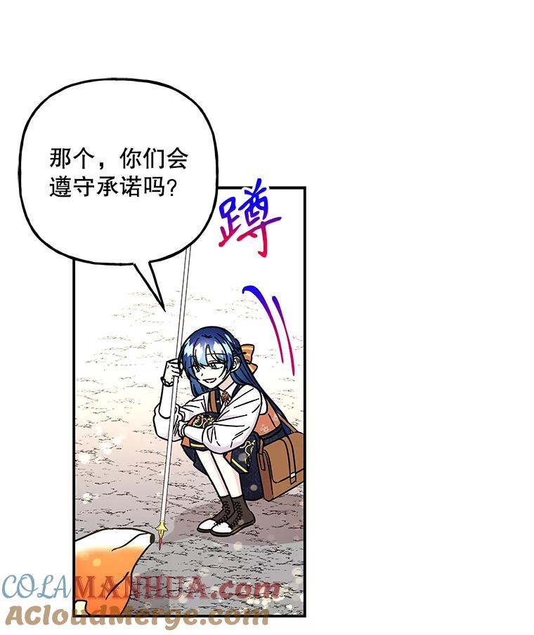 第279页