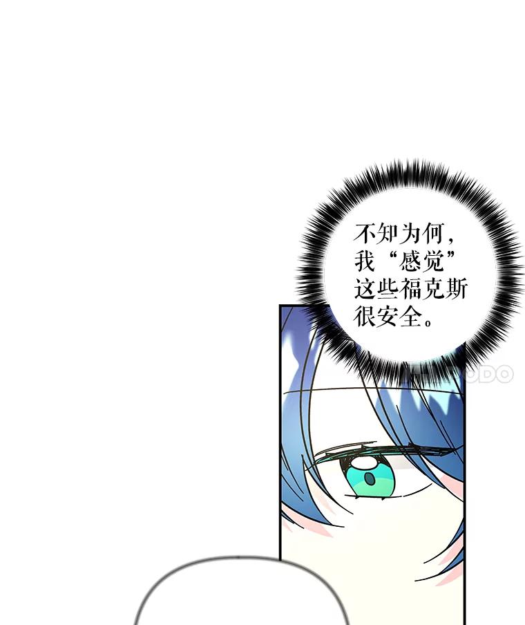 第282页