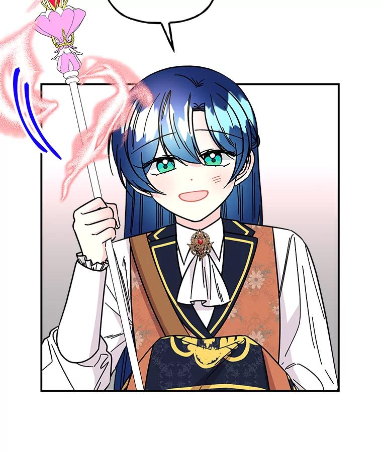 第288页