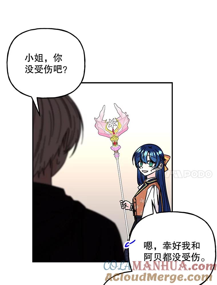 第195页
