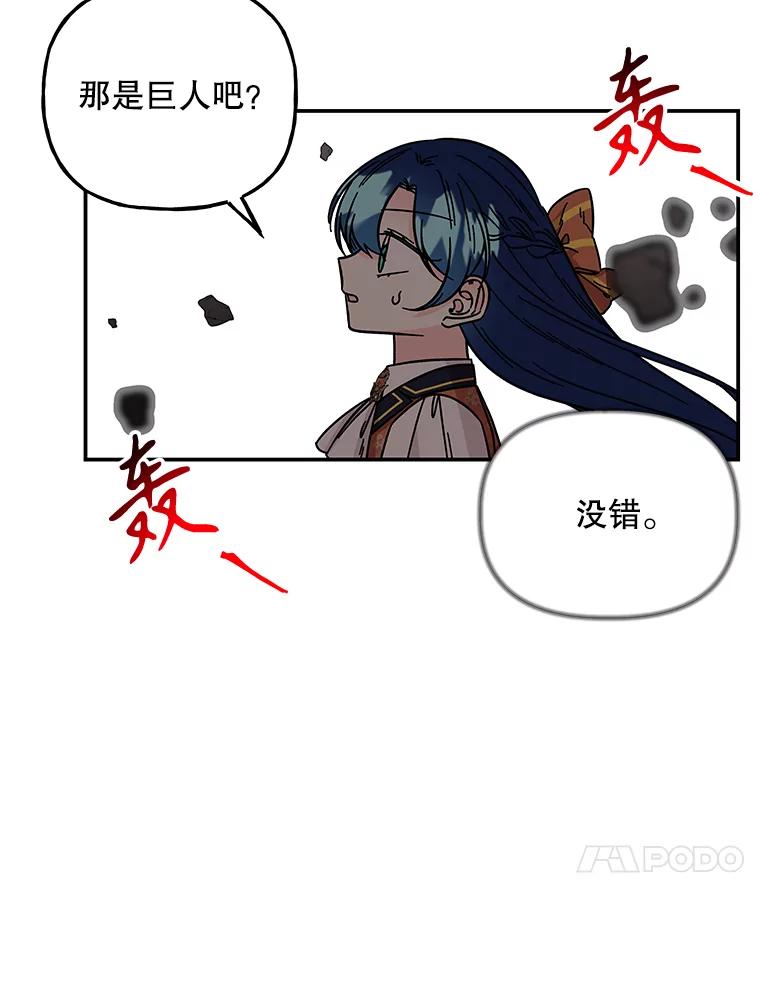 第204页