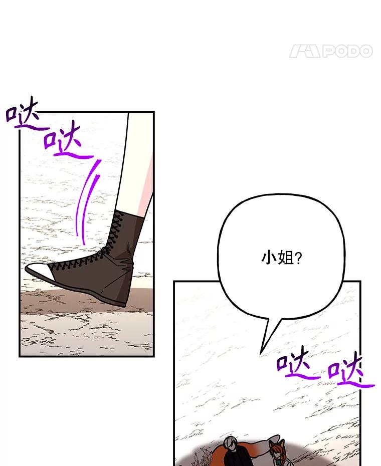 第216页