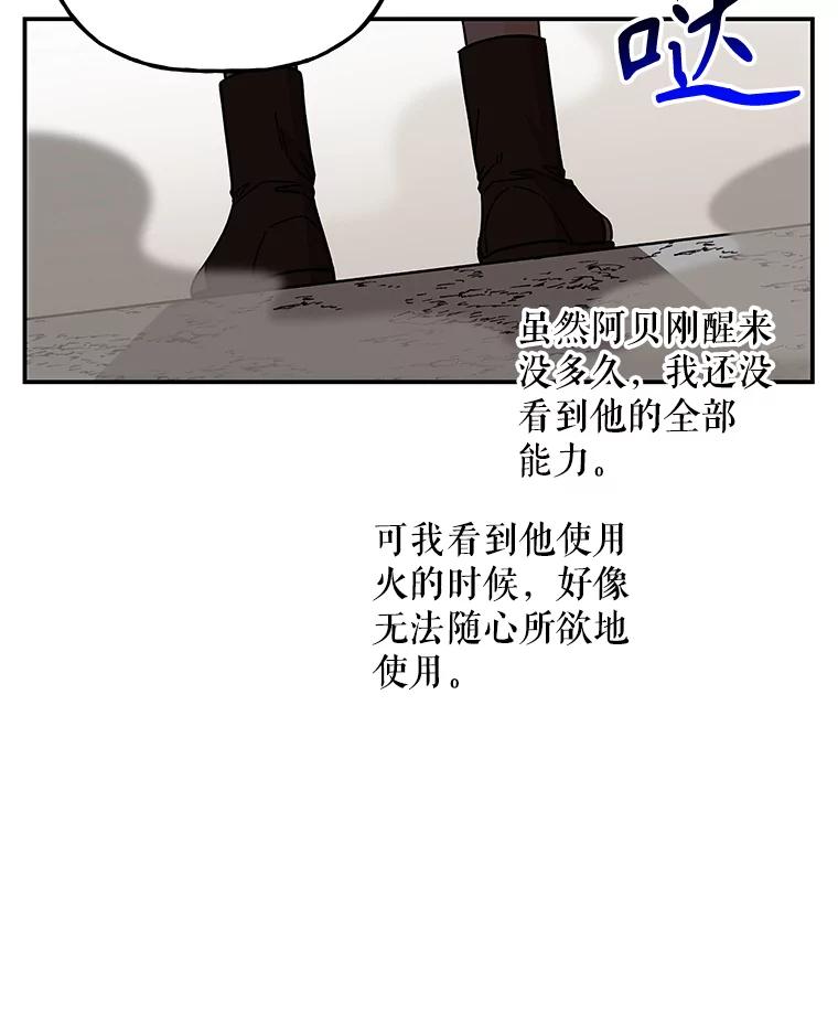 第222页