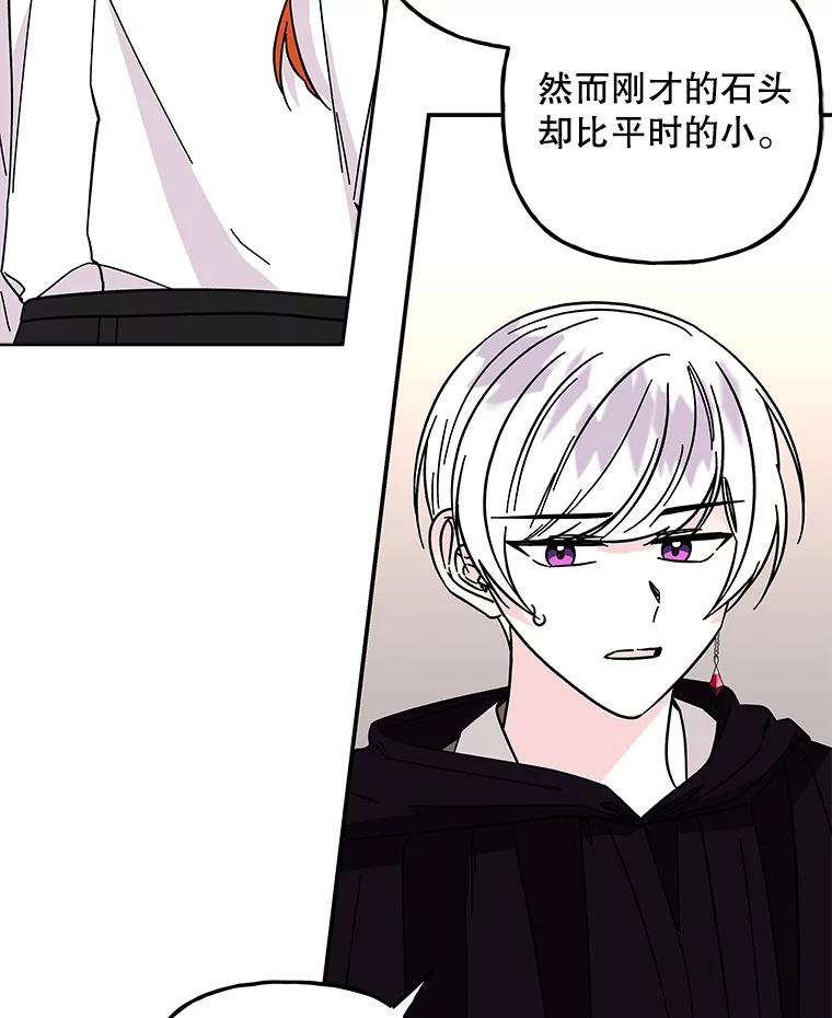 第228页