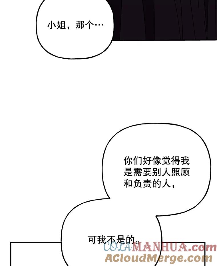 第231页