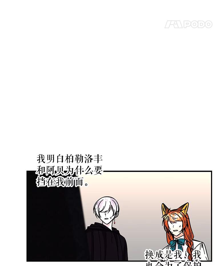 第237页