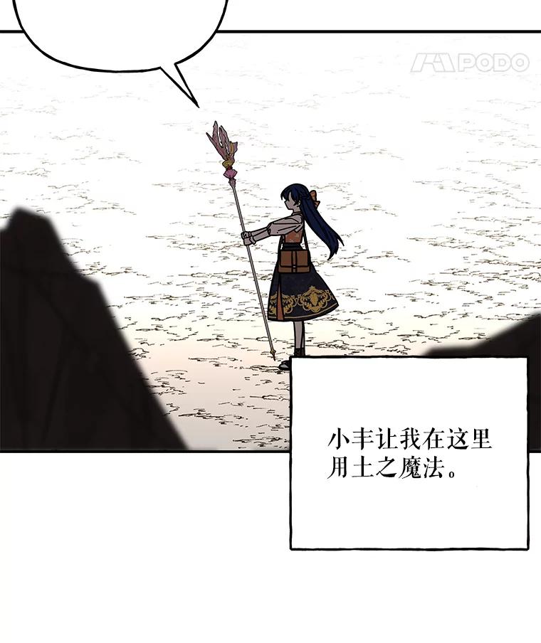 第258页