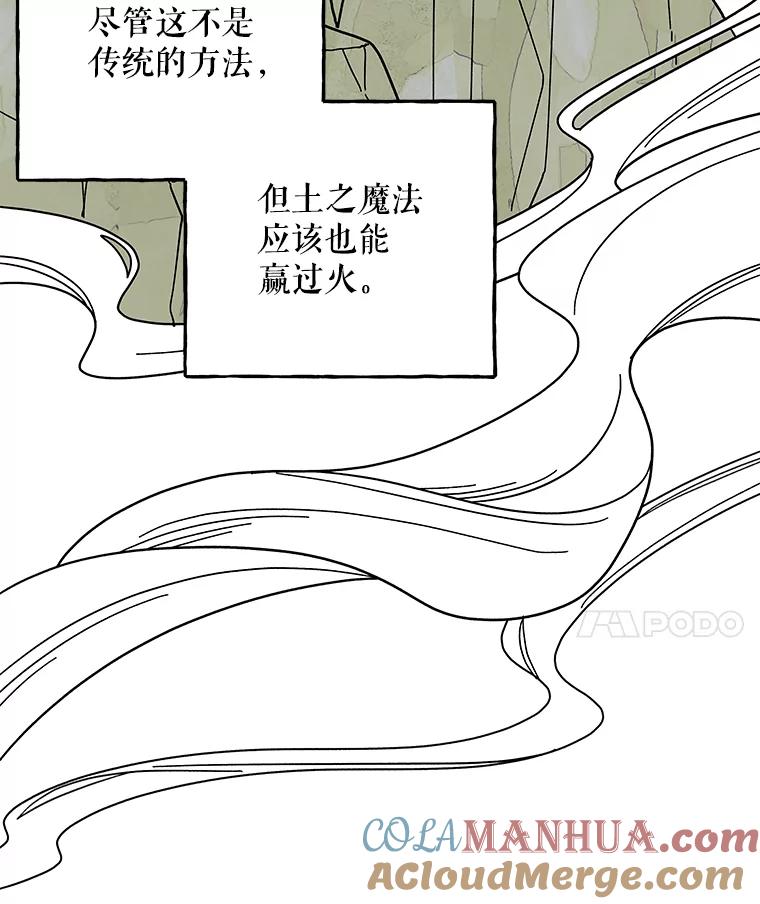 第267页