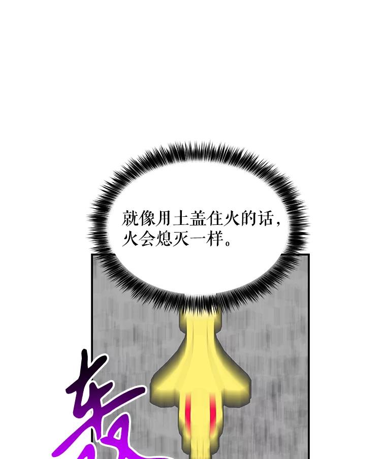 第270页