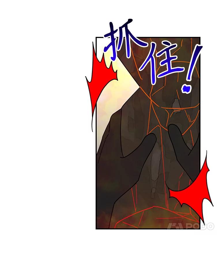 第288页