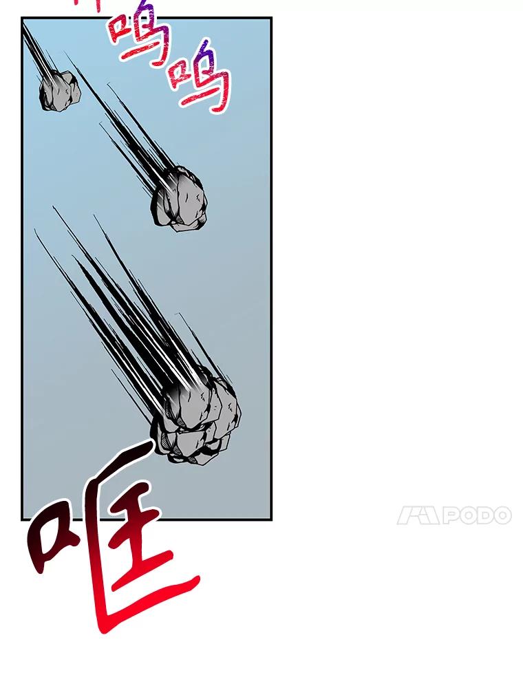 第306页
