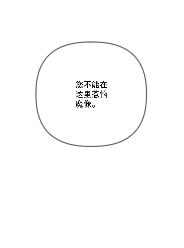 第330页
