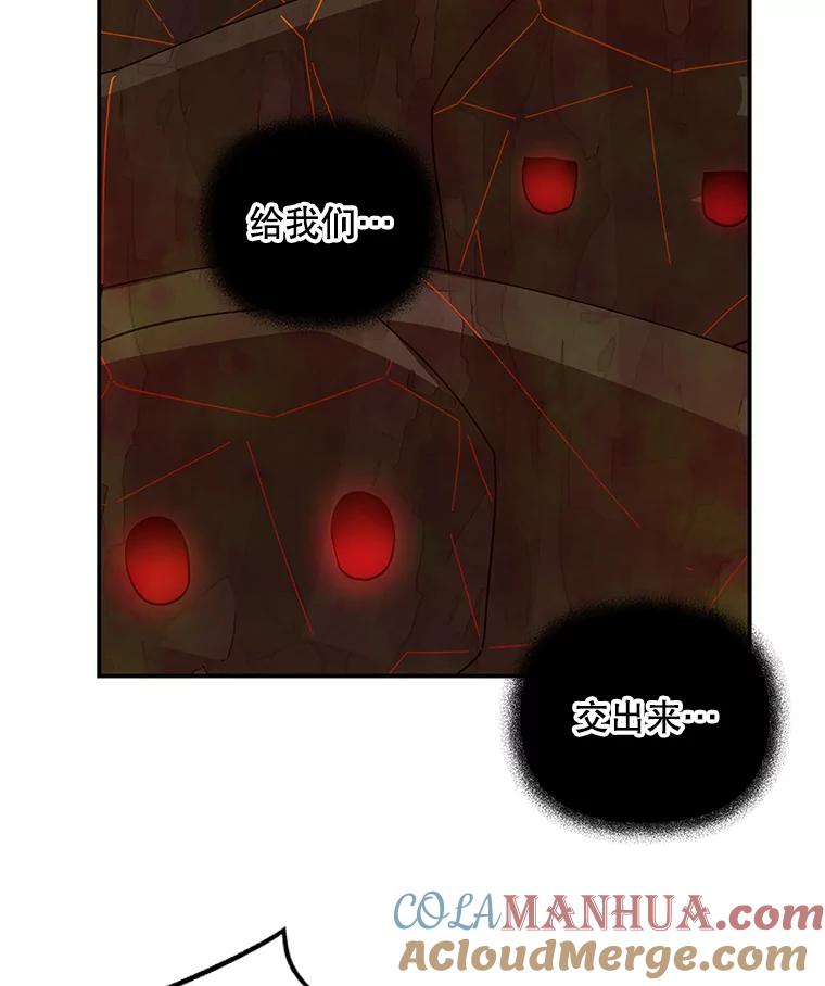 第231页