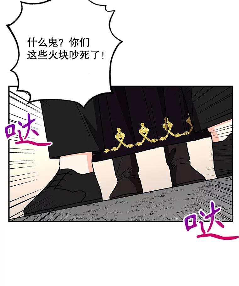 第234页