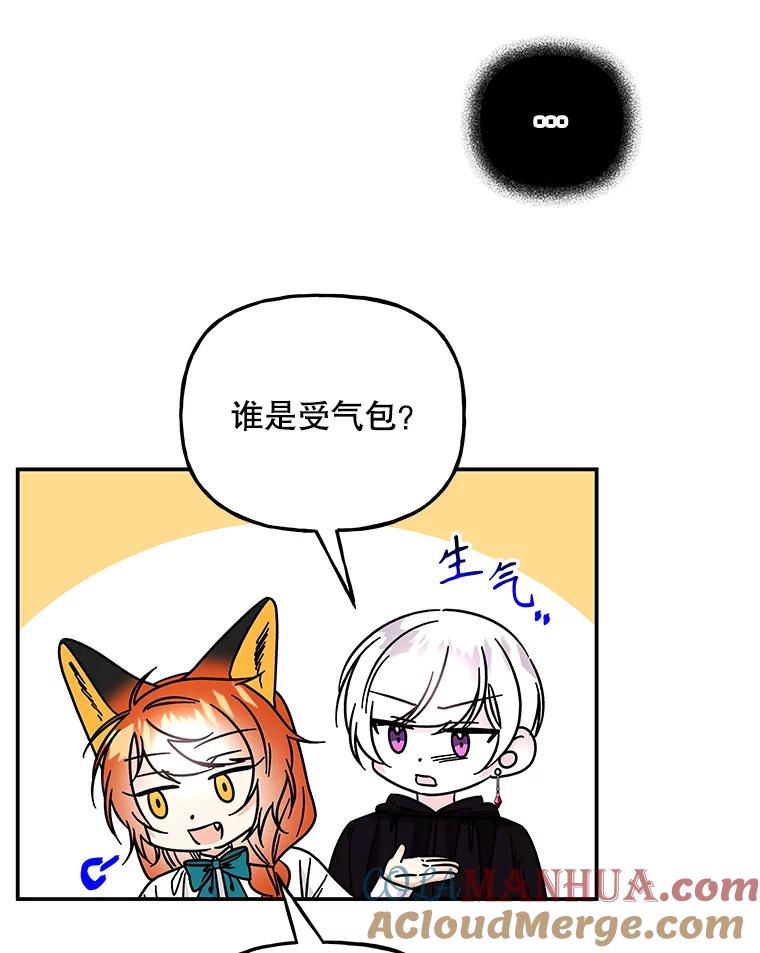 第243页