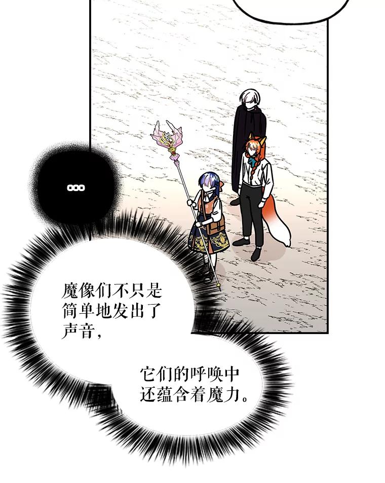 第249页