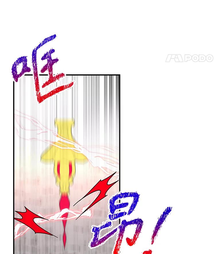 第276页