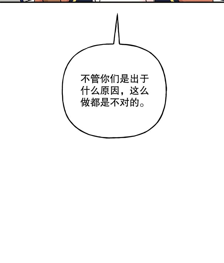 第294页