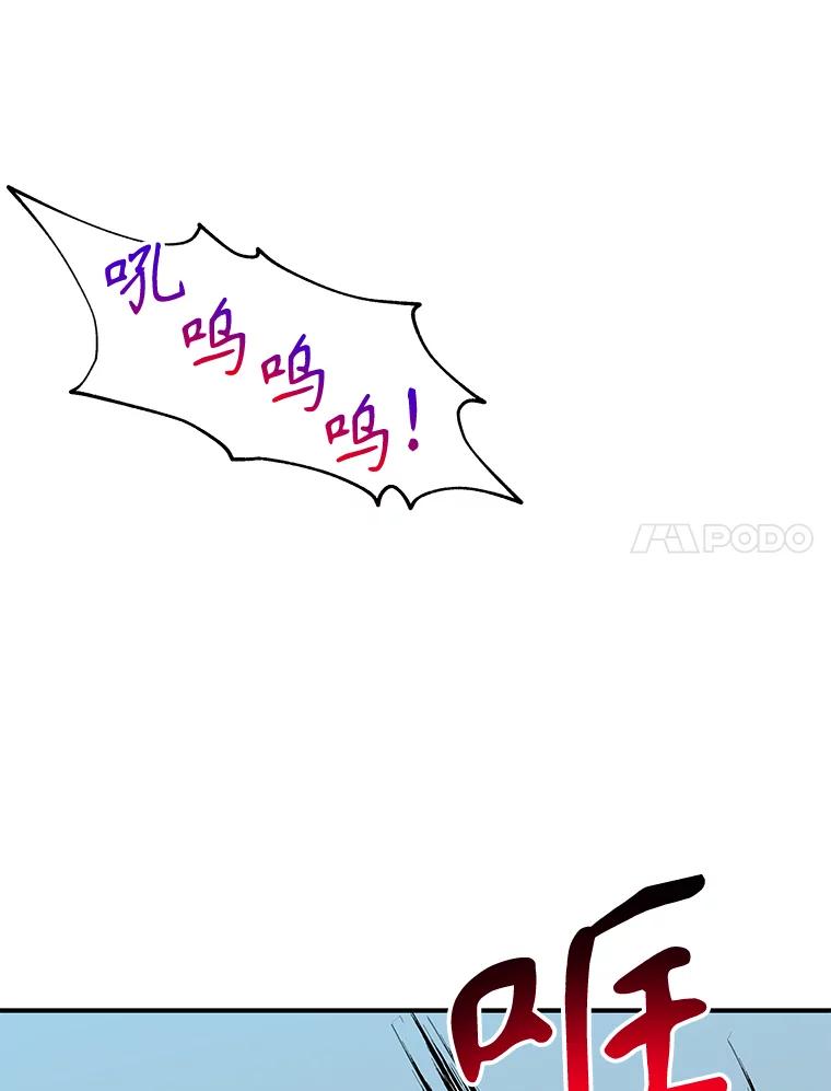 第297页