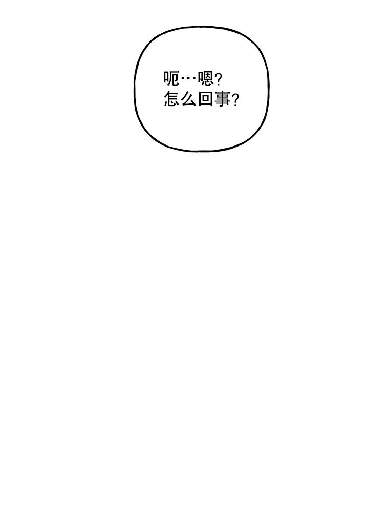 第336页