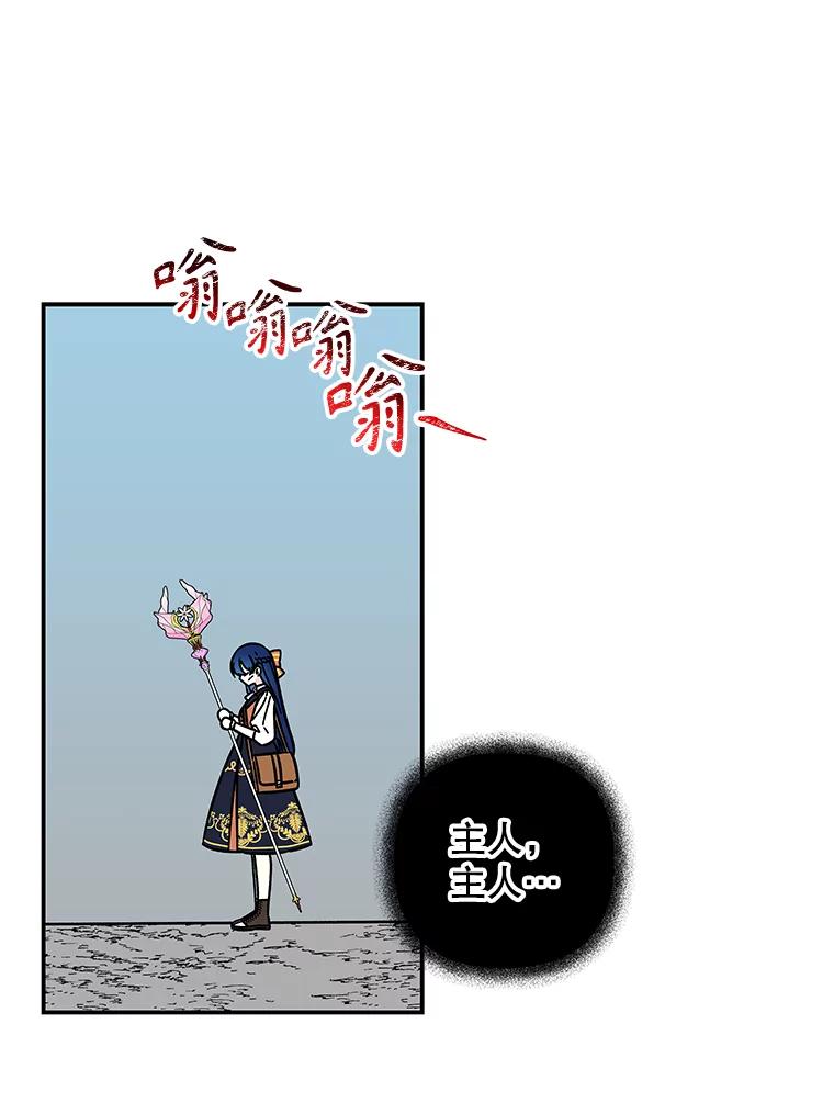 第216页