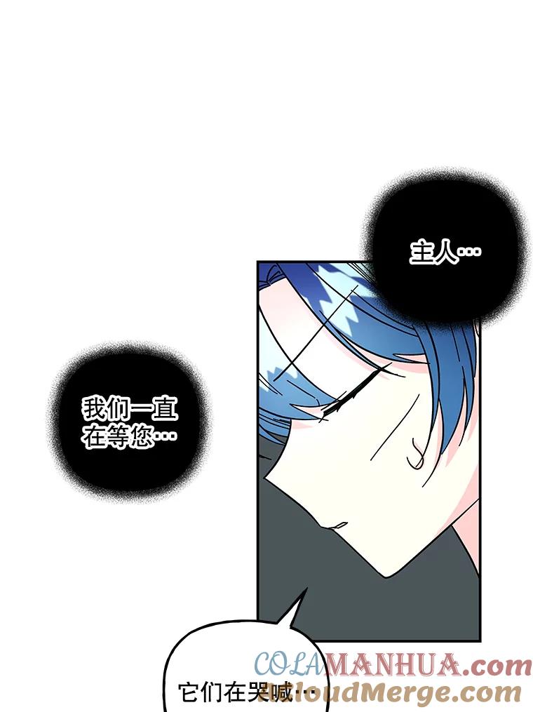 第219页