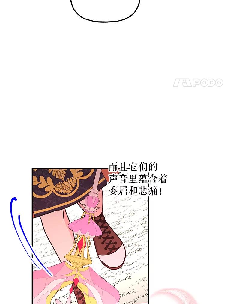 第222页