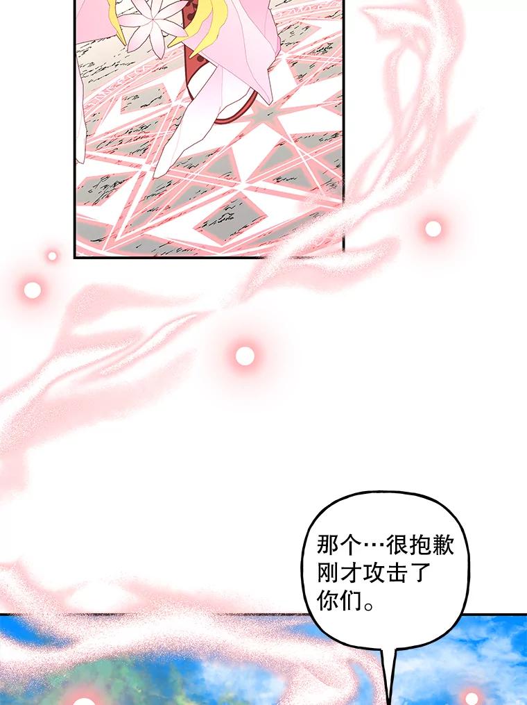 第225页