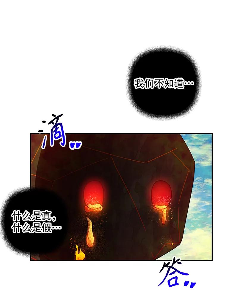 第234页