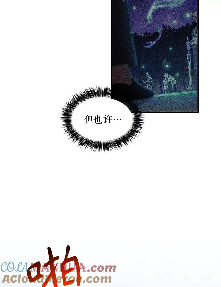 第243页