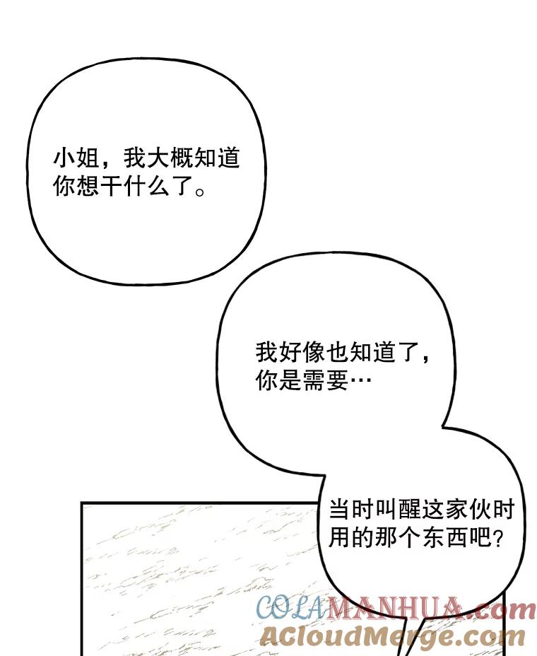 第255页