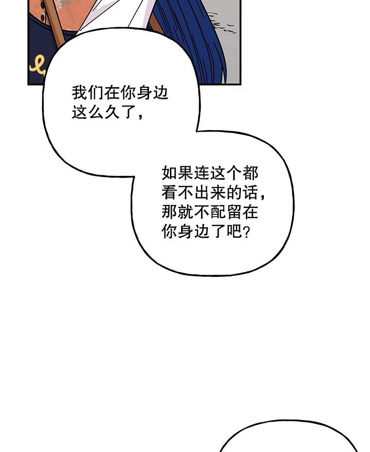 第264页