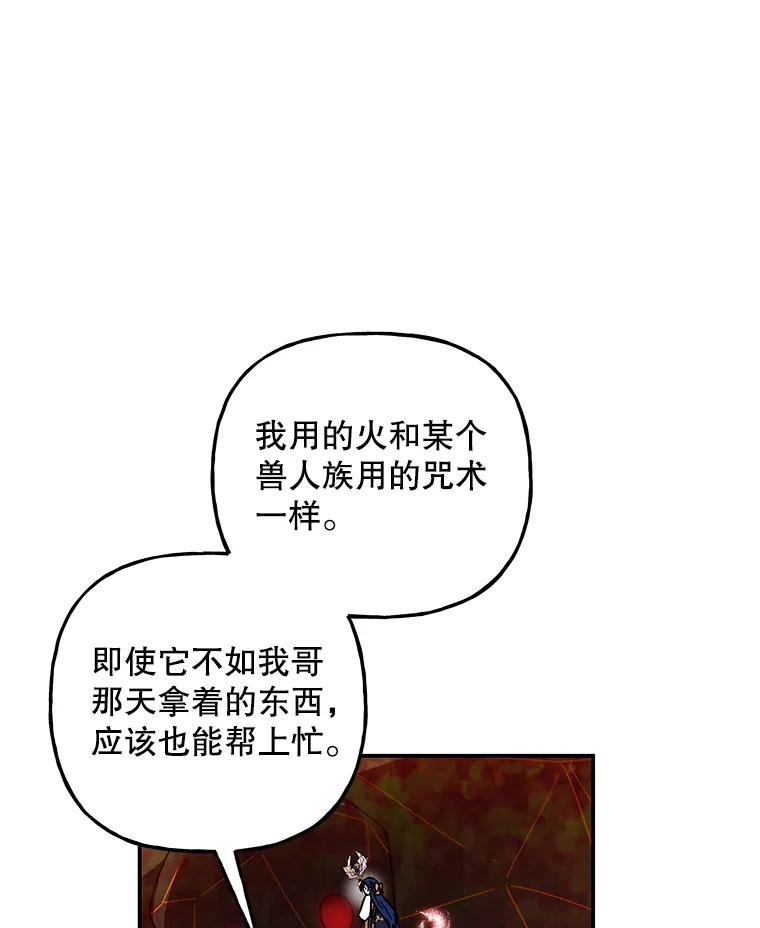 第270页