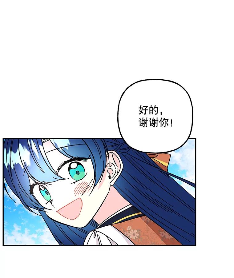 第276页