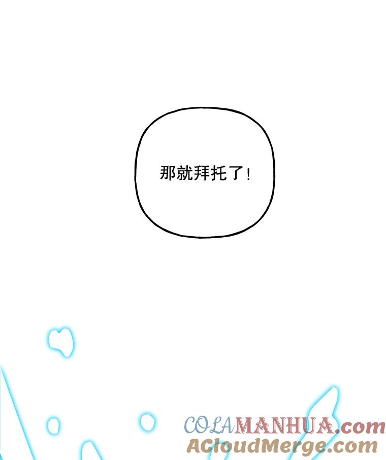 第279页