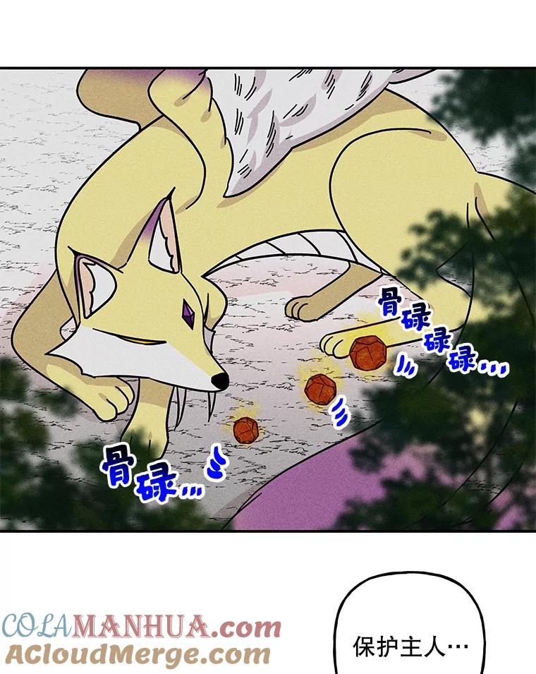第303页