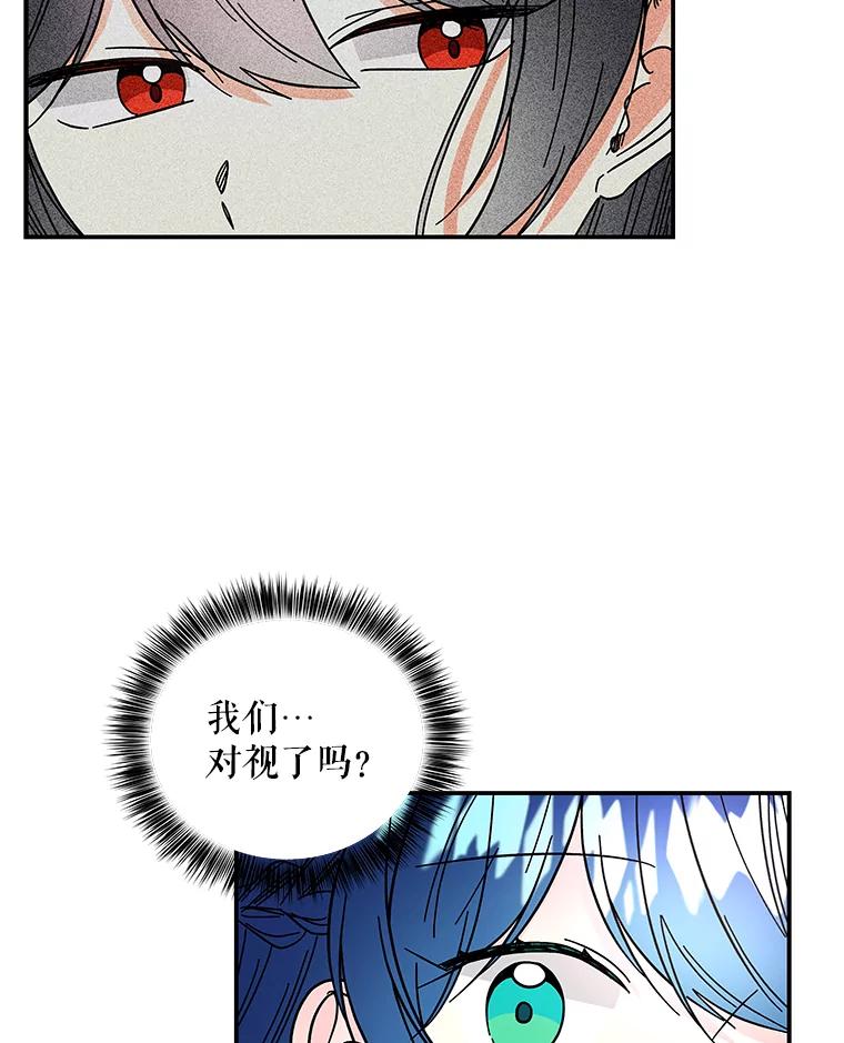 第234页