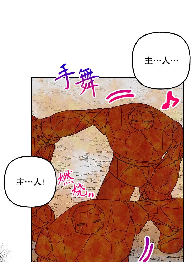 第258页