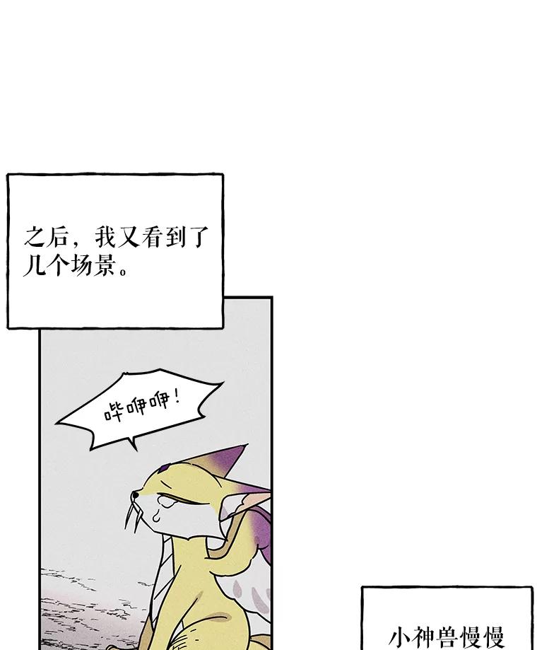第264页