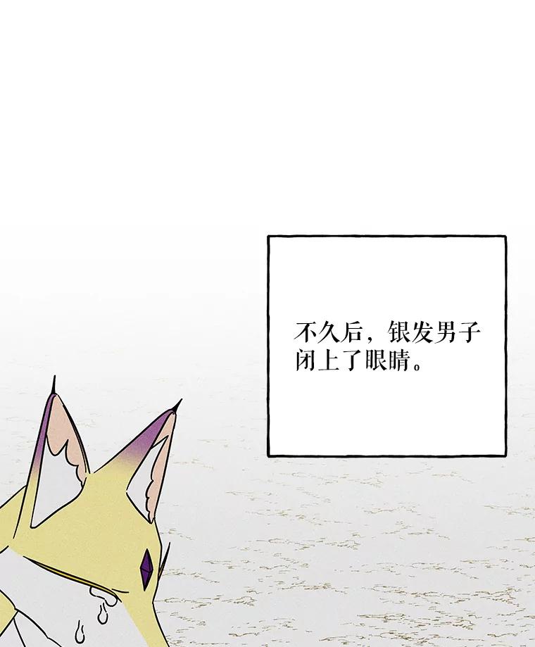 第270页
